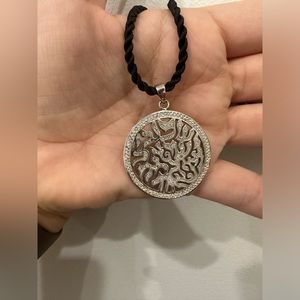 Shema Necklace